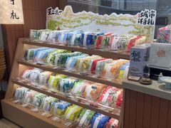 -阮大兴糕团(滨江宝龙店)