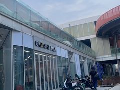 -CrossFit MET综合体能训练馆(朝阳路店)