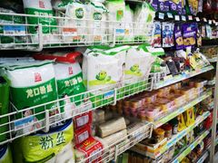 -沃尔玛购物广场(中山店)