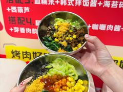 -火叮叮自助烤肉·现切牛肉(茂业店)