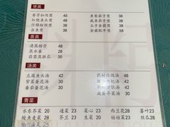 -电白鸭粥店(下沙二坊88号店)
