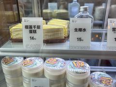 -芝九草堂甜品店(花台店)