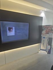 -春田皮肤管理中心品牌旗舰店