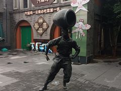 -龙湖星悦荟(颐和店)