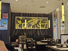 -江边城外烤全鱼(世茂广场店)