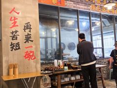 -老方桌烂蹄花川菜馆(九龙坡店)