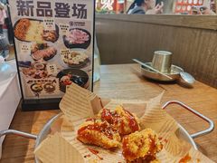 -双门洞·森系料理(体育西店)