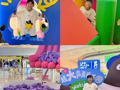 -天河领展广场