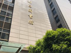 -西湖区图书馆(古墩路)