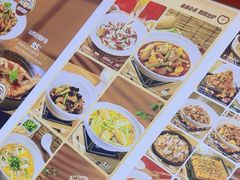 -九毛九西北菜(大东海店)