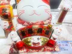-CloudD'or可露朵蛋糕(1733商业空间店)