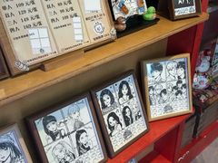 -PIGGYOO人生四格漫画店(朝外店)
