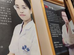 -启辰口腔(南坪店)