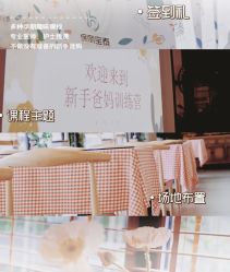 -保丽宝泰母婴护理院·月子中心·产康·中医(常州店)