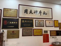 -周大娘牛乳(旧寨古村总店)