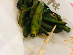 -炸翻天 Wok Master Taiwanese Restaurant