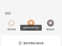 -众独空间沉浸式自习室(三阳路铂仕汇店)