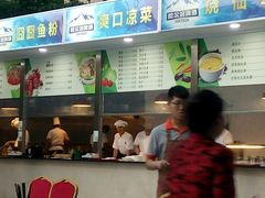 门面-鲁班喜悦酒店