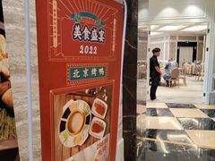 -新南华大酒店(长寿店)