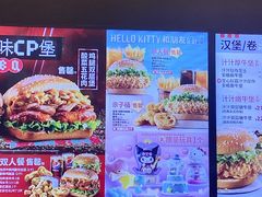 -肯德基(天鹅湖万达店)