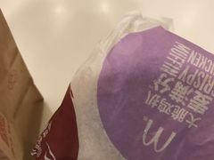 -麦当劳(新华路步步高店)