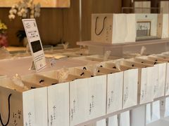 -银座仁志川·生吐司专门店(香港广场店)