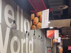 -西少爷(十里堡店)