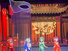 -芙蓉国粹·川剧秀