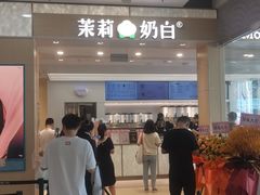 -万达广场(无锡滨湖店)