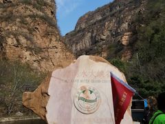 -湖洞水自然风景区