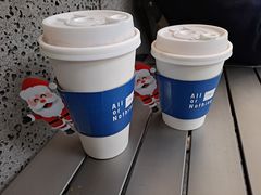 -AllorNothing横竖横咖啡(天虹店)