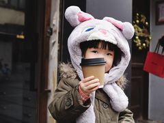 -Radar Coffee(思南路店)