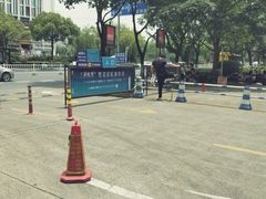 -停车场(绍兴世界贸易中心东区北)