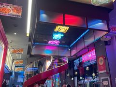 -庆峰龙虾烧烤(合肥一店)