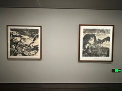 -中国美术学院-美术馆