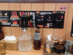 android_upload_pic-博多一幸舍(侨福芳草地购物中心店)