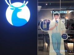 -瑞幸咖啡(龙湖北城天街北馆店)