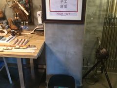 -HIGH FIVE哈福手工汉堡(桂林路店)
