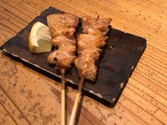 -Kuchibashi Modern