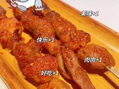 -阿娜尔·新疆菜(宜家荟聚中心店)