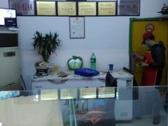 -延庆观炸鸡(淮北街总店)