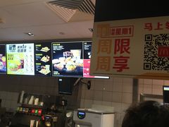 -麦当劳(红旗路店)
