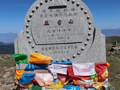 -五台山风景名胜区