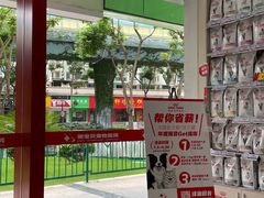 -御宝贝24h宠物医院·转诊中心·CT核磁血透中心(厦门总院)