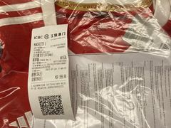 -The Manchester United(伦敦人店)