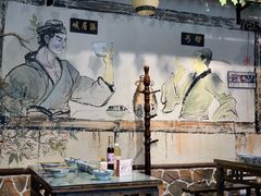 -风波庄(罍街分舵)