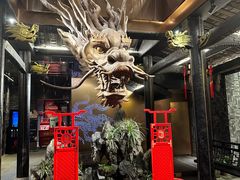 -小龙翻大江文化火锅(宽窄店)