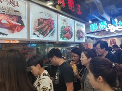 等位区-一代烤翅王(大汉口店)