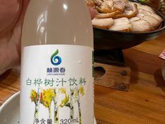 -百年石锅饭·朝鲜族传统民餐