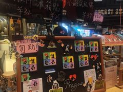 -布拉格餐厅· 中欧捷克菜(全国首店)